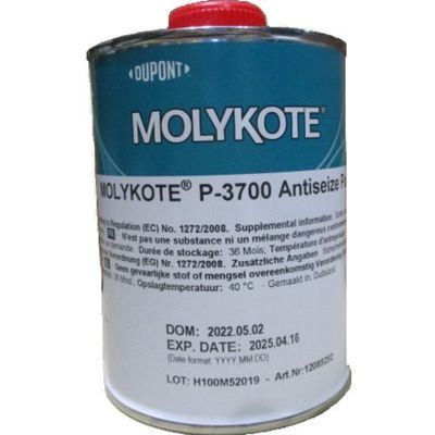 デュポン・東レ・スペシャルティ・マテリアル モリコート Pー3700 焼き付き防止ペースト P3700-05 1セット(10缶)（直送品）