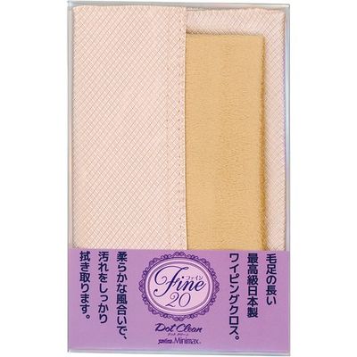 パール ドットクリーン ザヴィーナ ミニマックス ファイン20 ベージュ 15251 1セット(6枚) 683-2699（直送品）