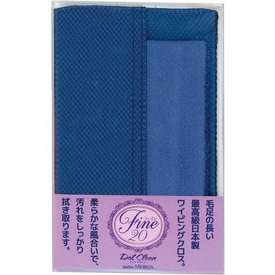 パール ドットクリーン ザヴィーナ ミニマックス ファイン20 ブルー 15252 1セット(6枚) 683-2696（直送品）