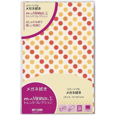 パール ドットクリーン ザヴィーナミニマックスΣ(シグマ) トレンドコレクション21 サークルドットオレンジ 18342 1セット(6枚)（直送品）