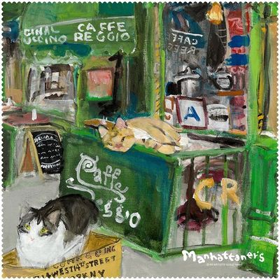 パール ワイピングクロス MX300MAN 33 18743 1セット(6枚) 690-3386（直送品）