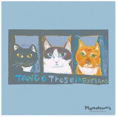 パール ワイピングクロス MX300MAN 9 18405 1セット(6枚) 690-3378（直送品）