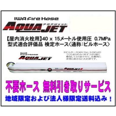 01AJA407MC00-A-HT6P（直送品）