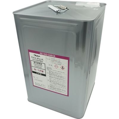 タセト ケイコーチェック浸透液 Nー1PW 18L N1PW.18 1缶 338-5328（直送品）