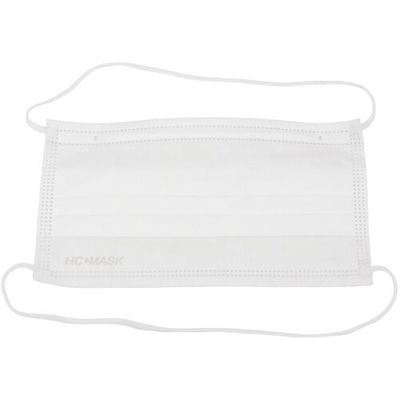 橋本クロス 橋本 HC不織布マスク ホワイト 3層・頭掛け 50枚×40箱 HS103S-HL-W 1ケース(2000枚) 683-1144（直送品）