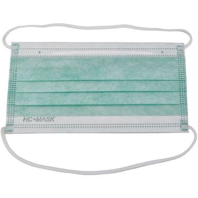 橋本クロス 橋本 HC不織布マスク グリーン 3層・頭掛け 50枚×40箱 HS103S-HL-G 1ケース(2000枚) 683-1146（直送品）