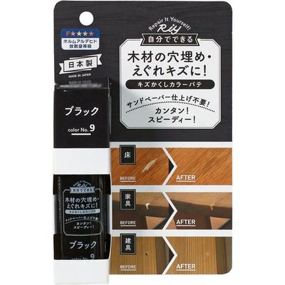 高森コーキ キズかくしカラーパテ ブラック RCP-09 1個 682-6459（直送品）