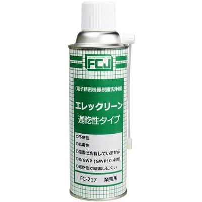 ファインケミカルジャパン FCJ エレックリーン遅乾性タイプ 220g FC-217 1本 683-6309（直送品）