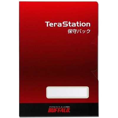 バッファロー BAFFALO 〈テラステーション〉デリバリー保守パック 2ー3年目用1年延長 OP-TSDL-EX/A 1個（直送品）