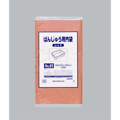 福助工業 福助 ばんじゅう用内袋 NO.95 レッド バラ100枚入 0976458 1袋(100枚) 690-2247（直送品）