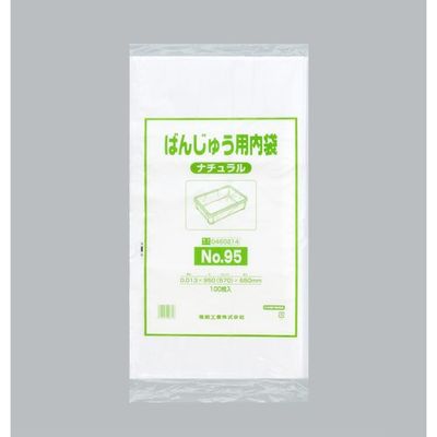 福助工業 福助 ばんじゅう用内袋 NO.95 ナチュラル バラ100枚入 0976423 1袋(100枚) 690-2265（直送品）