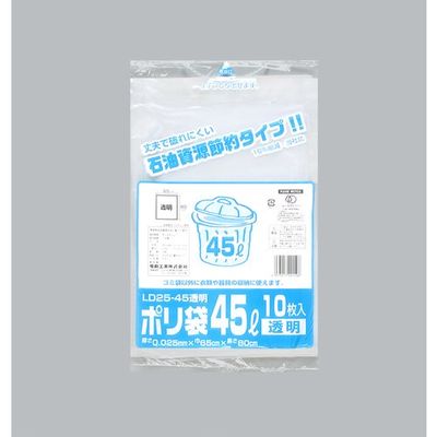 福助工業 福助 ポリ袋 LD25ー45 透明 バラ10枚入 0978906 1袋(10枚) 690-2381（直送品）