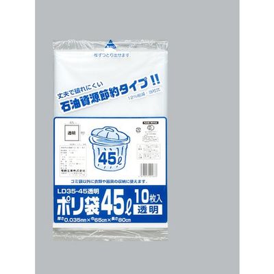 福助工業 福助 ポリ袋 LD35ー45 透明 バラ10枚入 0978981 1袋(10枚) 690-2379（直送品）