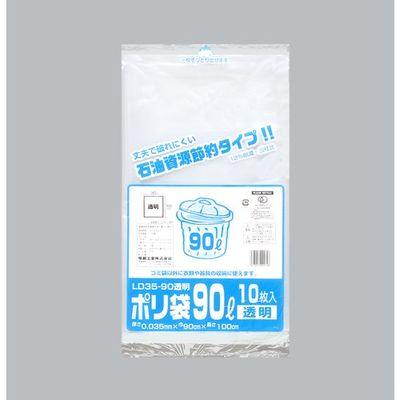 福助工業 福助 ポリ袋 LD35ー90 透明 バラ10枚入 0979074 1袋(10枚) 690-2262（直送品）