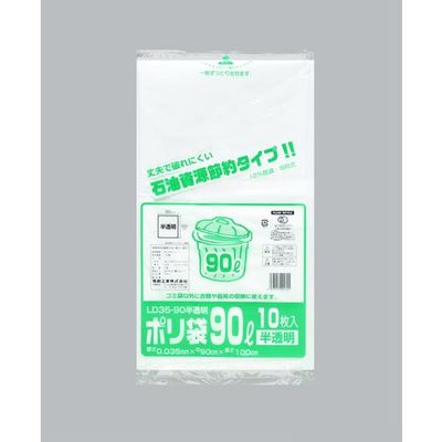福助工業 福助 ポリ袋 LD35ー90 乳白半透明 バラ10枚入 0979082 1袋(10枚) 690-2239（直送品）