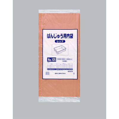 福助工業 福助 ばんじゅう用内袋 NO.105 レッド バラ100枚入 0976229 1袋(100枚) 690-2240（直送品）
