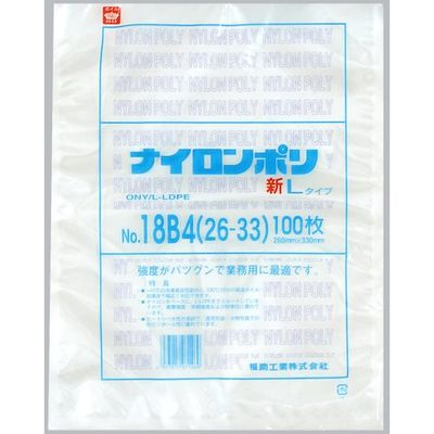 福助工業 福助 ナイロンポリ 新Lタイプ NO.18B4(26ー33) バラ100枚入 0985384 1袋(100枚) 690-2259（直送品）
