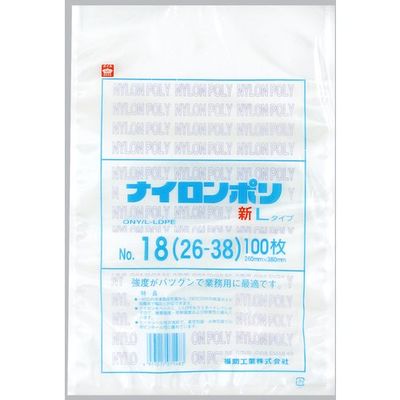 福助工業 福助 ナイロンポリ 新Lタイプ NO.18(26ー38) バラ100枚入 0985368 1袋(100枚) 690-2249（直送品）