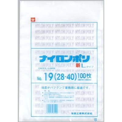 福助工業 福助 ナイロンポリ 新Lタイプ NO.19(28ー40) バラ100枚入 0985392 1袋(100枚) 690-2248（直送品）