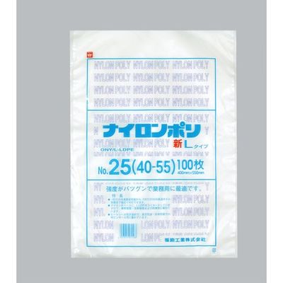 福助工業 福助 ナイロンポリ 新Lタイプ NO.25(40ー55) バラ100枚入 0985473 1袋(100枚) 690-2210（直送品）