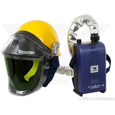 山本光学 YAMAMOTO 防じん機能を有する電動ファン付き呼吸用保護具 LS-900S;W2SNZ 1個 689-9127（直送品）