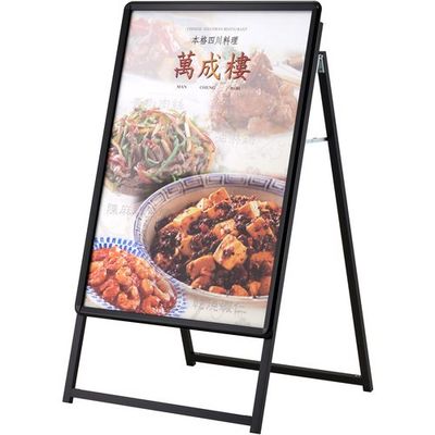 シンエイ PGーAサイン片面 屋外パックシート入 ブラック B1サイズ PG-A-B1BGPK 1台 689-5692（直送品）