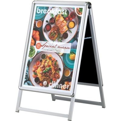 シンエイ PGーAサイン両面 屋外パックシート入 シルバー A1サイズ PG-A-A1AGPR 1台 689-5693（直送品）