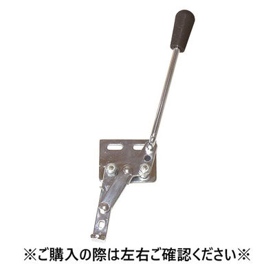 カワムラサイクル 駐車ブレーキc 黒 右用 1個 車いす用交換部品 KY53446（直送品）