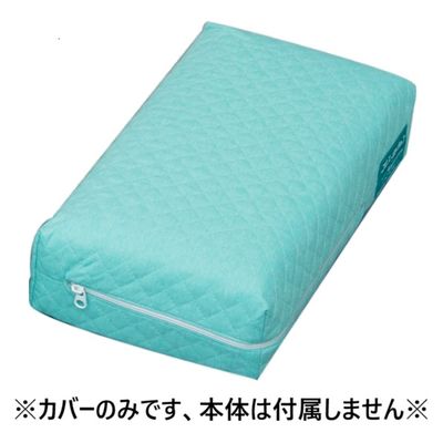 看護用品研究所 ブレスクッション用替カバー BC-401用 BC-401ヨウ 1枚（直送品）