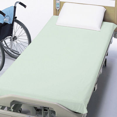 東京エンゼル本社 ホームケア防水全面シーツ グリーン 2123 1枚（直送品）