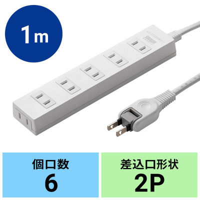 サンワサプライ  火災予防タップ TAP-TSH61N2（直送品）