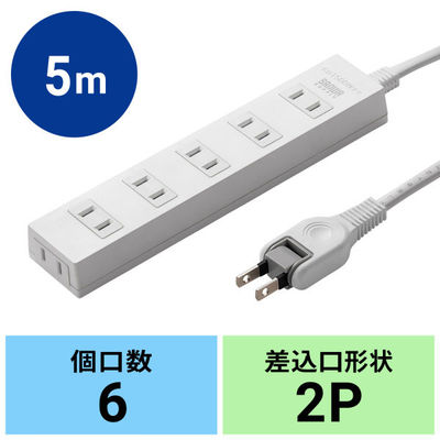 サンワサプライ  火災予防タップ TAP-TSH65N2（直送品）