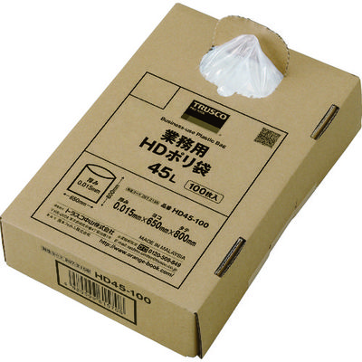 トラスコ中山 TRUSCO 業務用HDポリ袋 半透明・箱入り 0.015mm厚X45L (100枚入) HD45-100 1箱(100枚)（直送品）