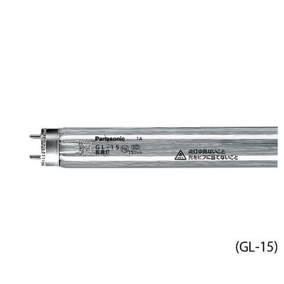 パナソニック 紫外線殺菌灯 20W GL-20F3 1個 67-9340-39（直送品）