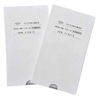 ケイセイ医科工業 練習用マイクロ針付縫合糸 針種類 25241003 10V43-10R(12ホンイリ) 1箱(12入)（直送品）