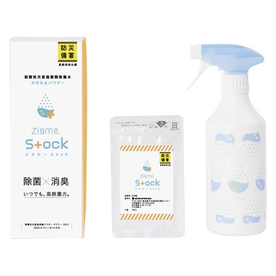 不二ライフ 弱酸性次亜塩素酸パウダージアミースト 25252400 3ホウ(500MLボトルツキ)ストック 1箱(28組)（直送品）