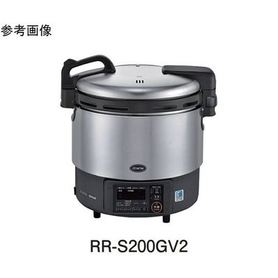 リンナイ 卓上型ガス炊飯器 αかまど炊き 涼厨 13A 490×439×460mm RR-S300G2-H 1個 67-2477-74（直送品）