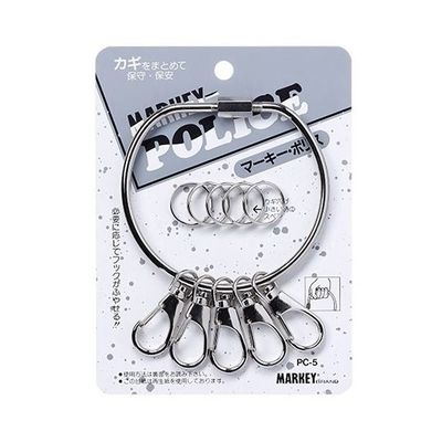 大一鋼業 マーキー・ポリス リング89mm PC-5 1個 63-7936-83（直送品）