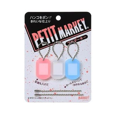 大一鋼業 プチマーキーブリスター アソート3色 3個入 63-7936-58 1セット(3個)（直送品）