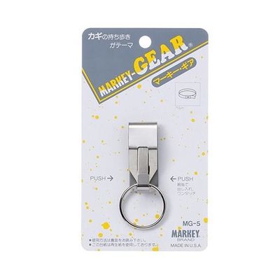大一鋼業 マーキー・ギア ベルト用 MG-5 1個 63-7936-76（直送品）
