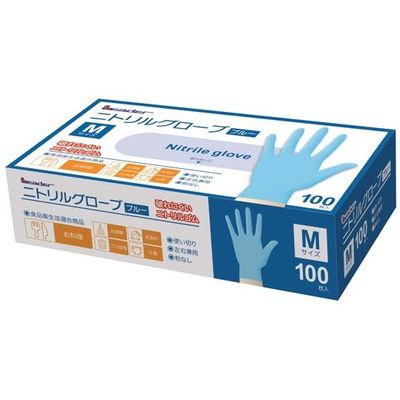 日進医療器 リーダー ニトリルグローブ ブルー M 100枚入 65-9397-20 1箱(100枚)（直送品）