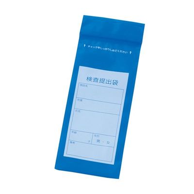 東洋器材科学 検体提出チェック式ビニール袋 50×120mm 1セット(100枚×40包装) 99396 1セット(4000枚)（直送品）
