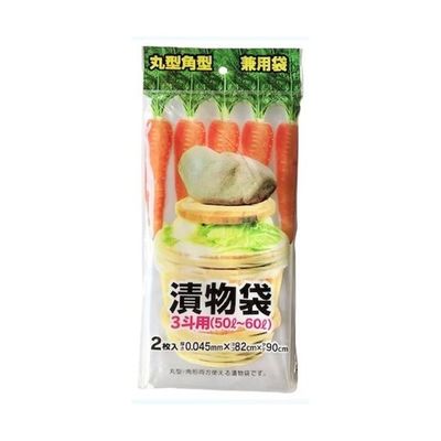 プラテック 漬物袋 3斗用 2枚入 T-70 1個(2枚) 65-5785-32（直送品）