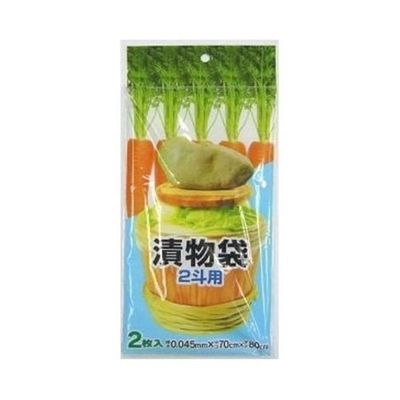 プラテック 漬物袋 2斗用 2枚入 T-50 1個(2枚) 65-5788-46（直送品）