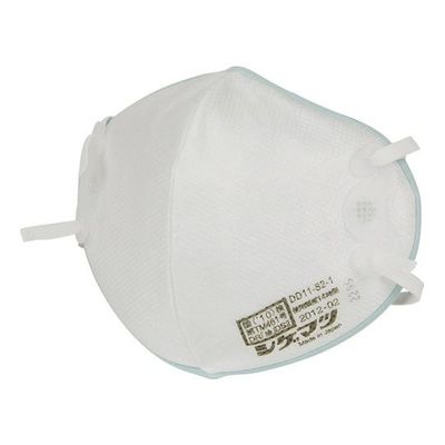 藤原産業 園芸用マスク DD11-S2-2 1枚 62-4045-39（直送品）