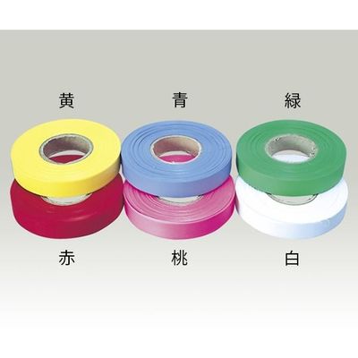 ランドアート 樹木用ビニールテープ 桃(モモ) 20巻入 HJ15-50P 1組 62-4862-97（直送品）