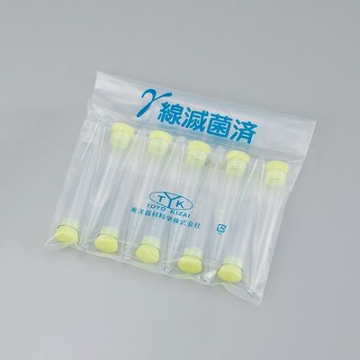 東洋器材科学 滅菌尿スピッツ S黄キャップ付 10本包装 1セット(10本×100包装) 23642 1セット(1000本)（直送品）