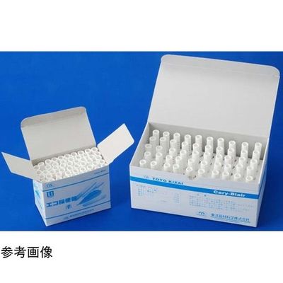 東洋器材科学 エコ採便管 BOXーA(ラベル無) 1セット(50本×20包装) 30502 1セット(1000本) 65-8737-16（直送品）