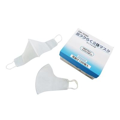 息ラクらく立体マスク 毛髪落下対策ワイドサイズ 1PLY 耳掛けタイプ 1箱(100枚入) FM-703A 1箱(100枚)（直送品）
