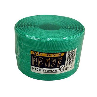 宮島化学工業 ストッパー用 PPバンド 緑 15.5mm×100m B100G 1巻 63-7918-57（直送品）